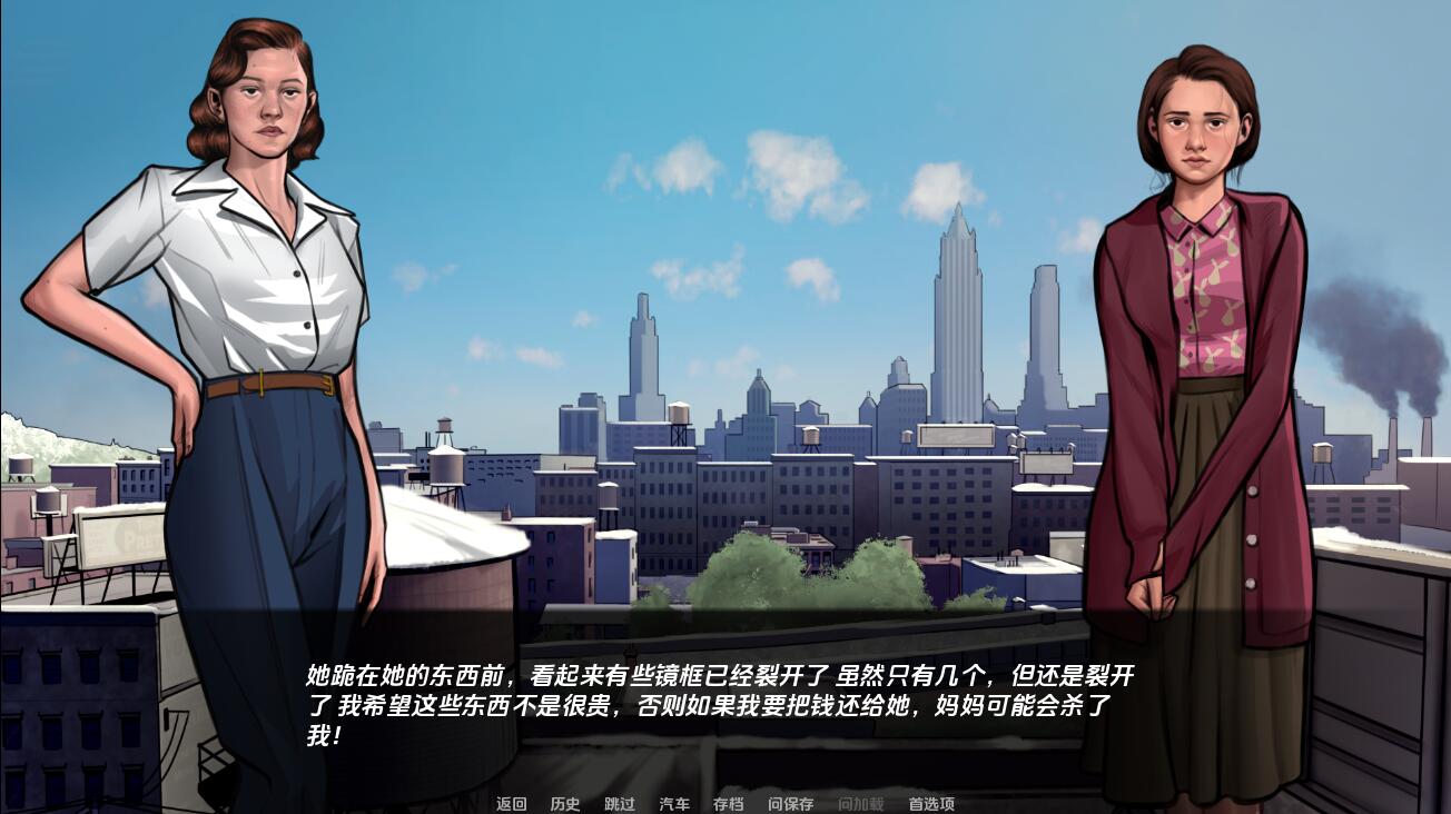 SLG汉化 一线希望 The Silver Lining v0.9 PC+安卓汉化版 双端 预览图