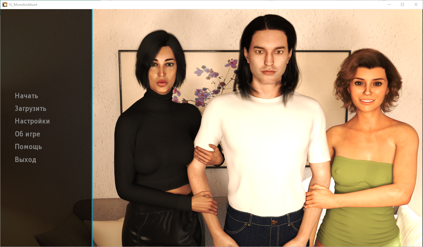 故事--母亲和姨妈 Incest Story- Mother and Aunt v1.0 双端 汉化版 预览图