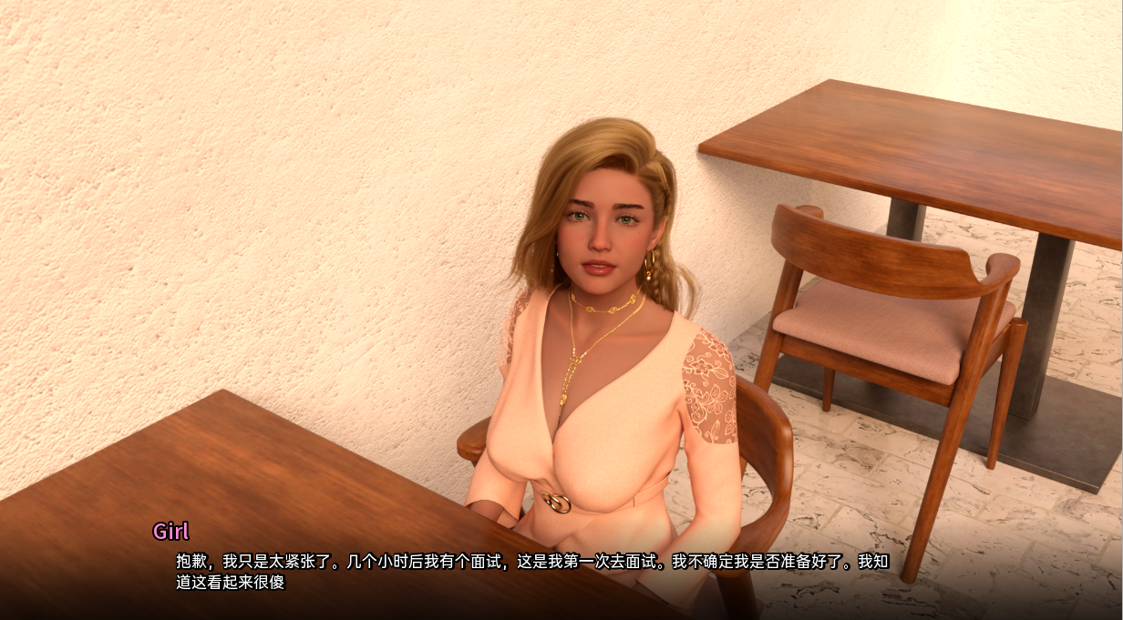 遗失的女儿 找回失落的人 Reclaiming the Lost V0.10 双端 汉化版 预览图