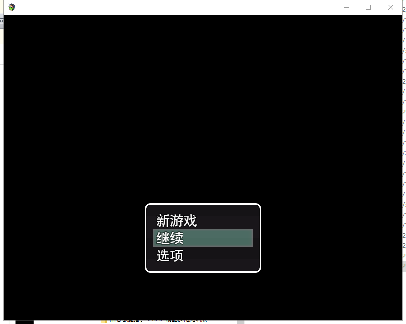 菲妮与被诅咒的发晴村 云翻汉化版 PC端 汉化完整版 预览图