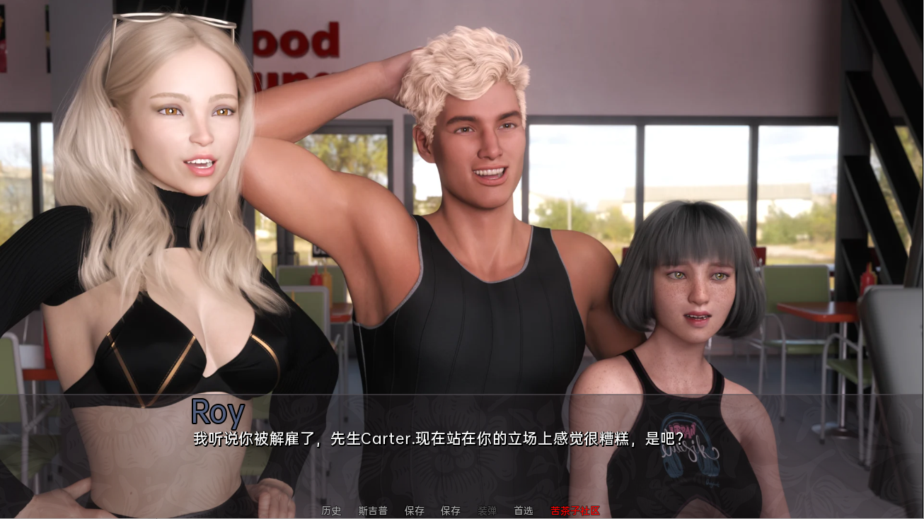 俱乐部拘留所 Club Detention v0.087 双端 汉化版 预览图