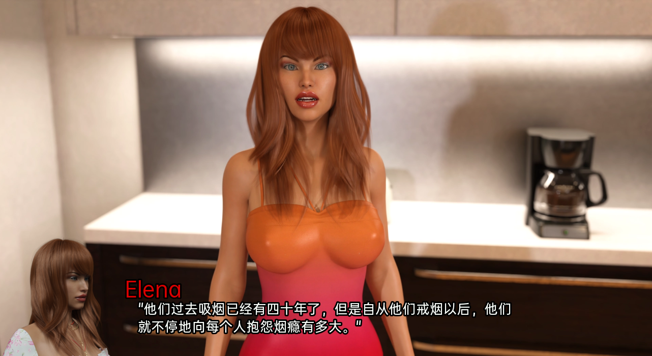 驯服小子 驯养顽童 The Taming of the Brat v1.0 双端 汉化版 预览图