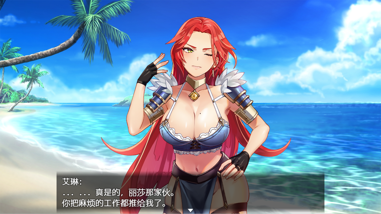 奇妙炼金术泳装外传 ファントムアルケミア水着外伝 双端 汉化版 预览图