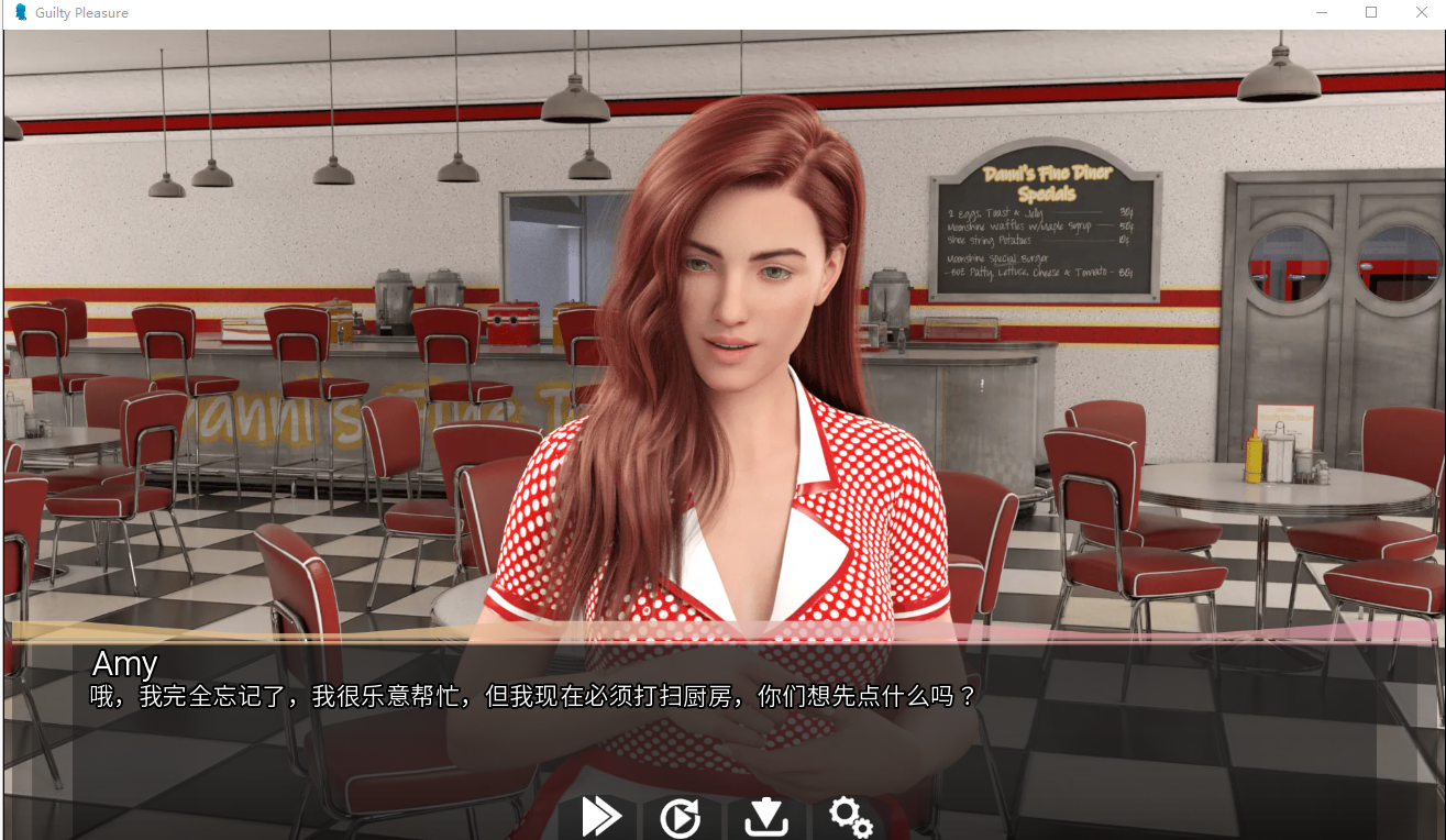 罪恶的快感 Guilty Pleasure v0.47 双端 汉化版 预览图