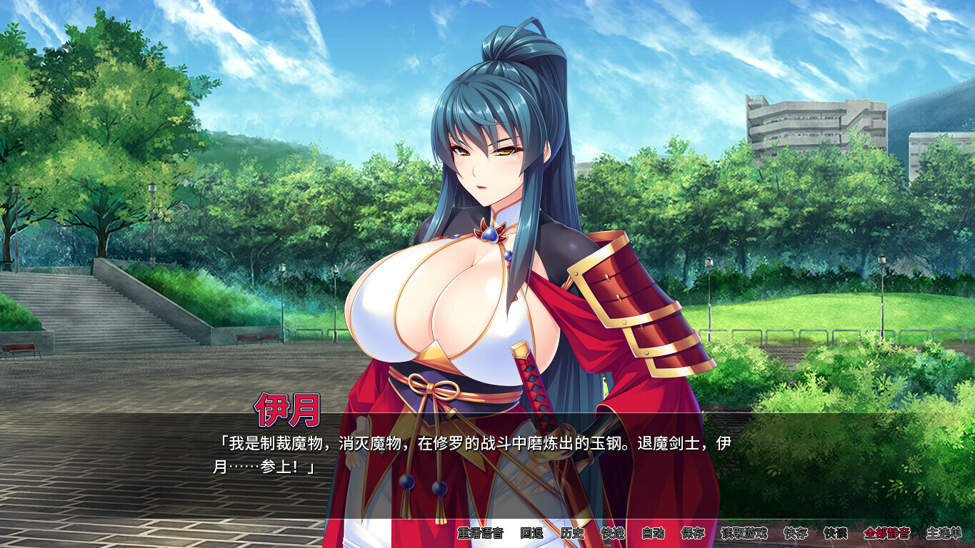 欧派武士：被无名新手击倒 OppaiSamurai V1.25 双端 官中版 预览图