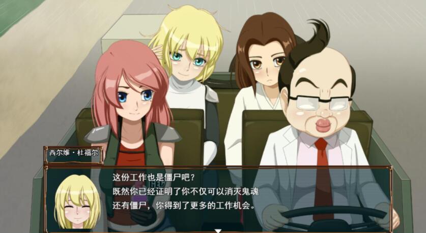 恶灵退治系列 2-1.1合集汉化版 PC端 预览图