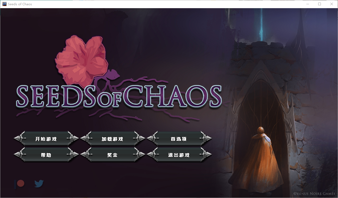 混沌种子 Seeds of Chaos v0.4.10 双端 汉化版 预览图