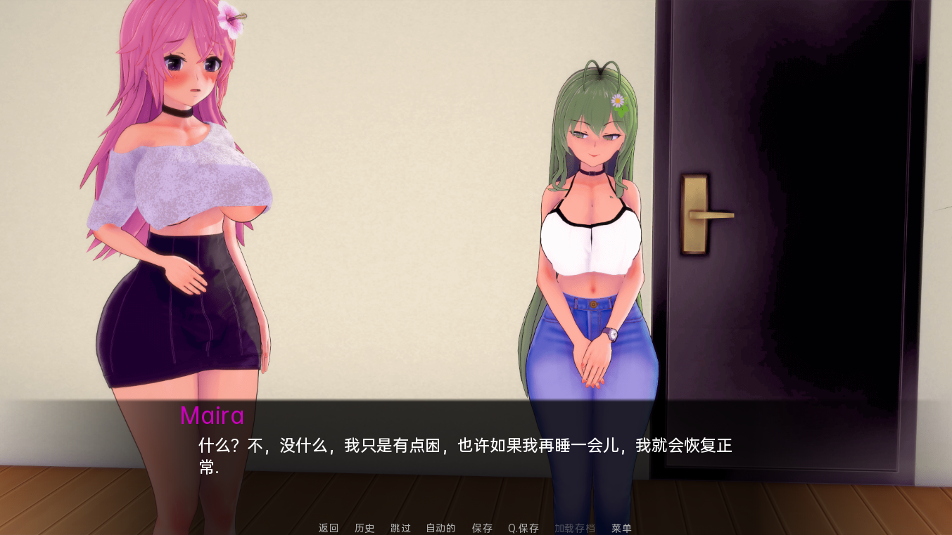 强烈的帮助 LustyHelpEnglish-V0.2 双端 汉化版 预览图