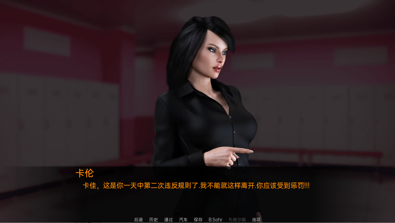 凯特的故事Kate Story-V1.00 双端 汉化版 预览图