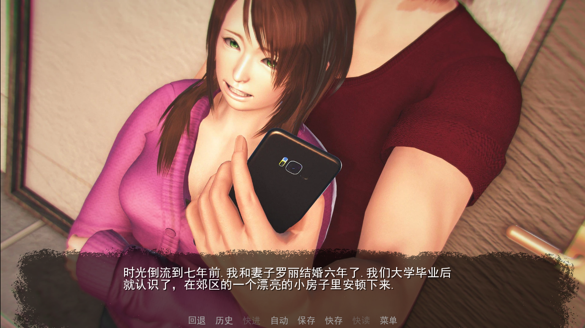 感染者 Nowand Then V80 双端 汉化版 预览图