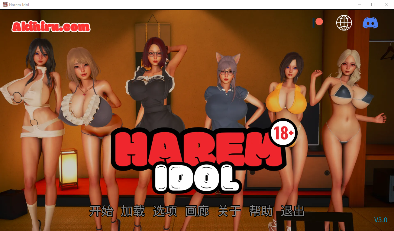 群像互动偶像 多角色关系 Idol v3.0 Fixed 双端 官中版 预览图