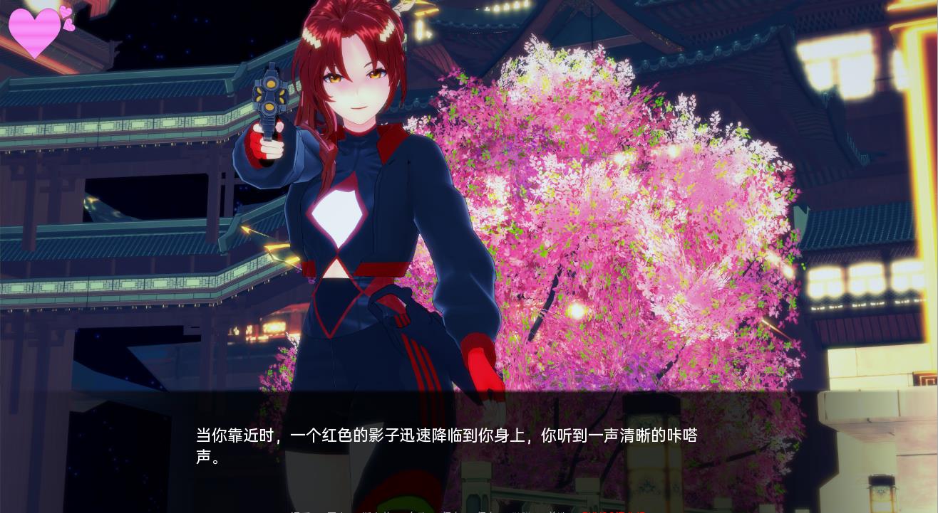 船长 舰长 CaptainVRse Part 1+Part v0.6 双端 汉化版 预览图