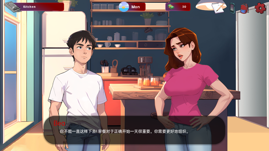 红帽檐 红色边框 Red Brim v0.23 双端 汉化版 预览图