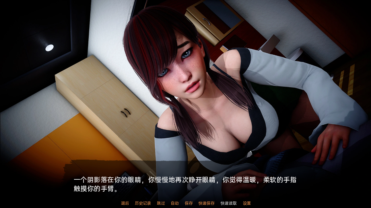 人性之间 人类之间 Between Humanity v0.3.1 双端 汉化版 预览图