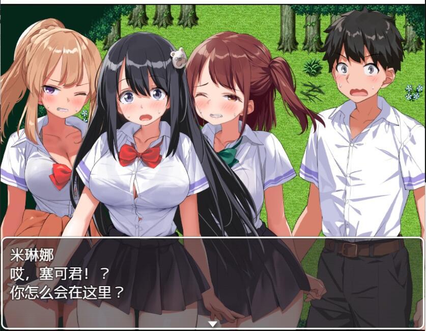 异世界群像互动☆幻想曲 V1.031 官方汉化版官中版 PC端 预览图