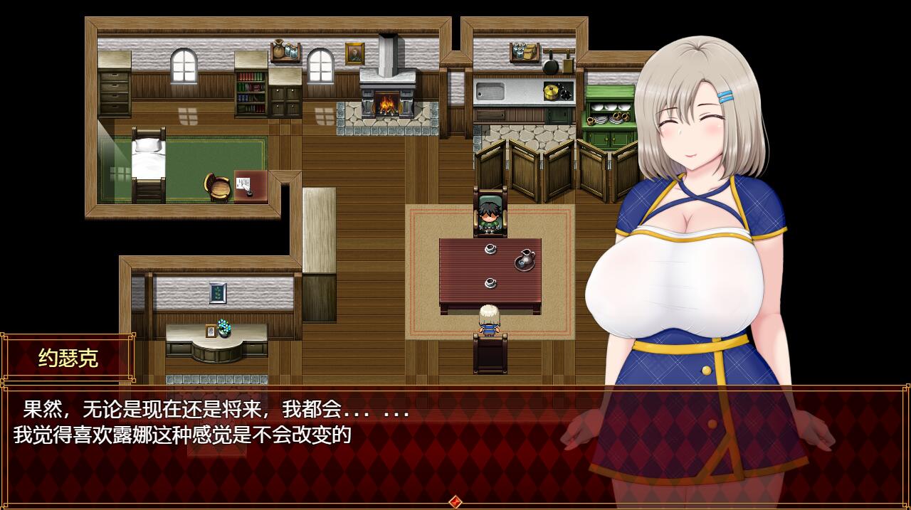 露娜NTR：地牢还债生活ルナ～NTRダンジョン借金返済暮らし～Ver2.02 AI挂载汉化版 PC端 预览图