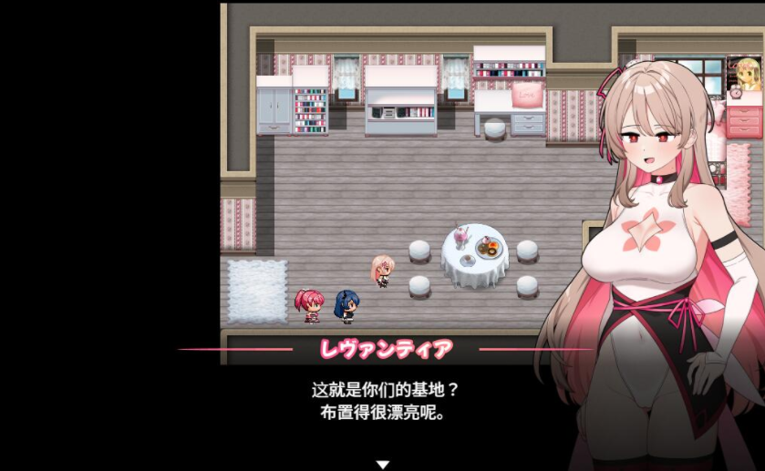 快来救救我 魔法少女Levantie的直播间观众越多越强 V1.6AI汉化版 PC端 预览图