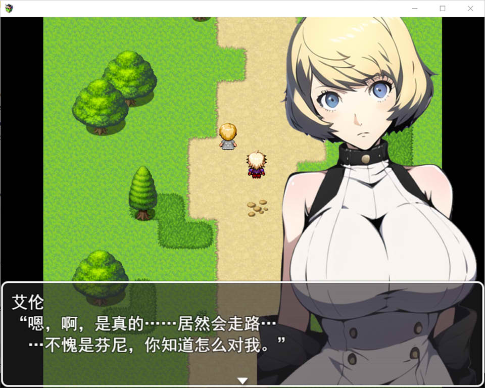 菲妮与被诅咒的发晴村 云翻汉化版 PC端 汉化完整版 预览图
