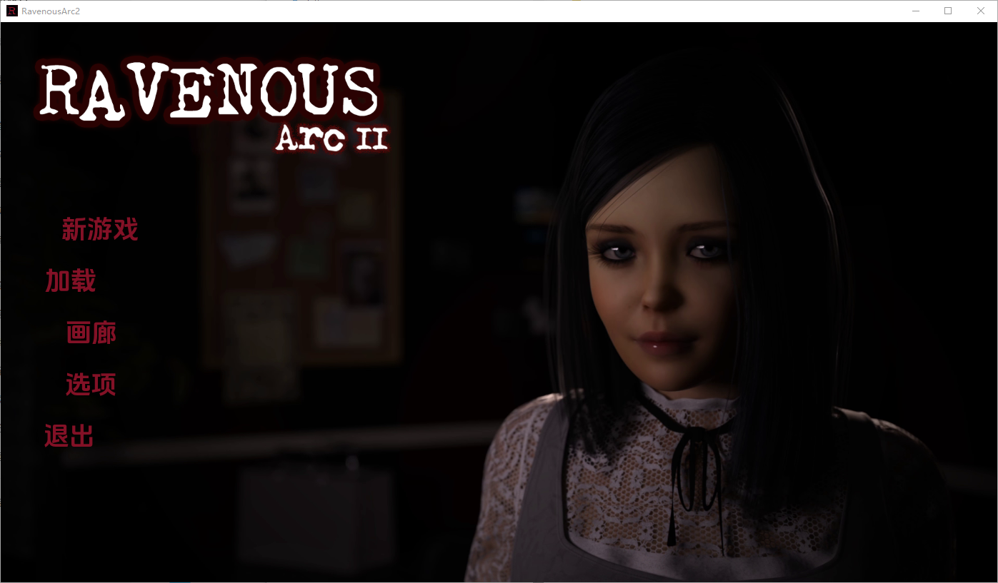 乌鸦嘴 鸦雀无声 Ravenous Arc 2 Ep.11 双端 汉化版 预览图