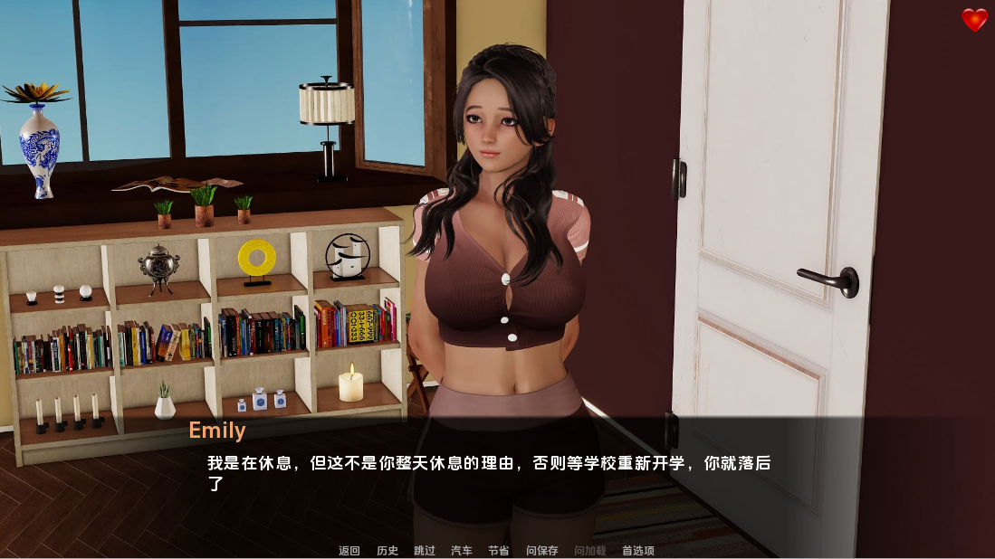 当一切开始时WhenitallStarted V0.04 双端 汉化版 预览图