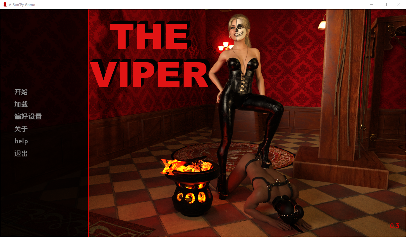 毒蛇 The Viper v0.3 双端 汉化版 预览图