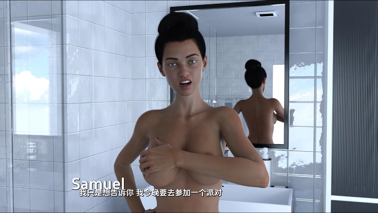 红色房间 Red Room 0.44b 双端 汉化版 预览图