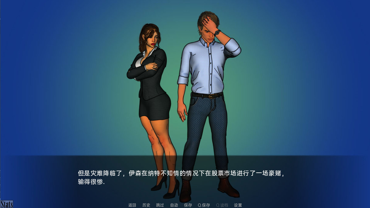 情侣的爱与欲二重奏 A Couple's Duet of Love & Lust v0.14.5 双端 汉化版 预览图