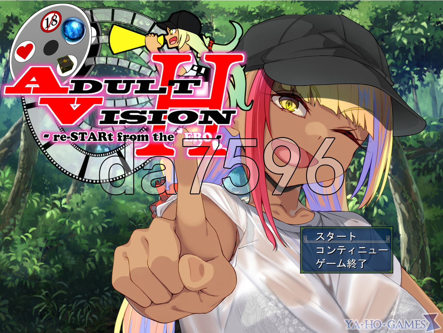成人影像！从剧情开始 アダルトヴィジョン! -reSTARt from the ERO- Ver1.07 PC端 AI汉化完整版 预览图