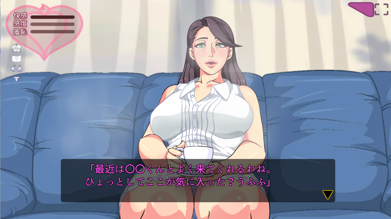 被触摸的人妻～葉月～睡眠編 V1.1 PC端 预览图