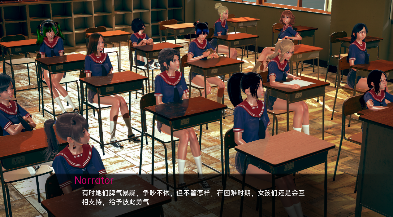 水疗中心的一天 A Day at the Spa v0.8 双端 汉化版 预览图