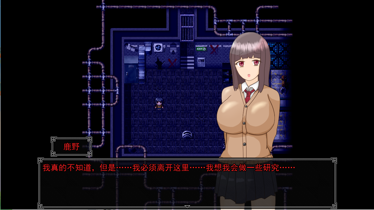 黑发角色造型美少女かの～ブラックナイトゲームからの脱出 双端 汉化版 预览图