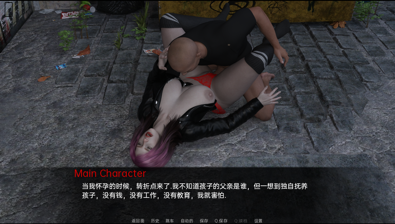 摩登家庭：戴绿帽的故事 Modern Family Cuckold Stories v0.2 双端 汉化版 预览图
