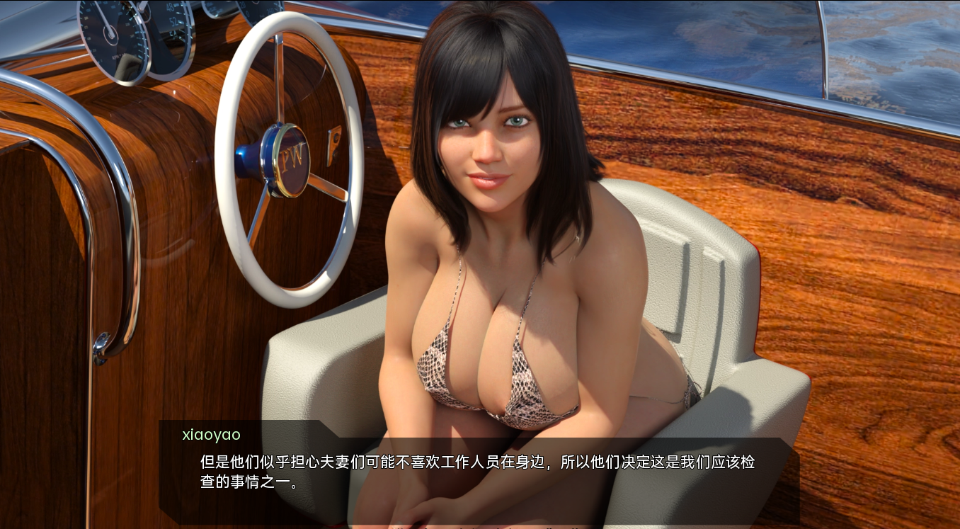 蜜月岛 Honeymoon Island v4.0 双端 汉化版 预览图