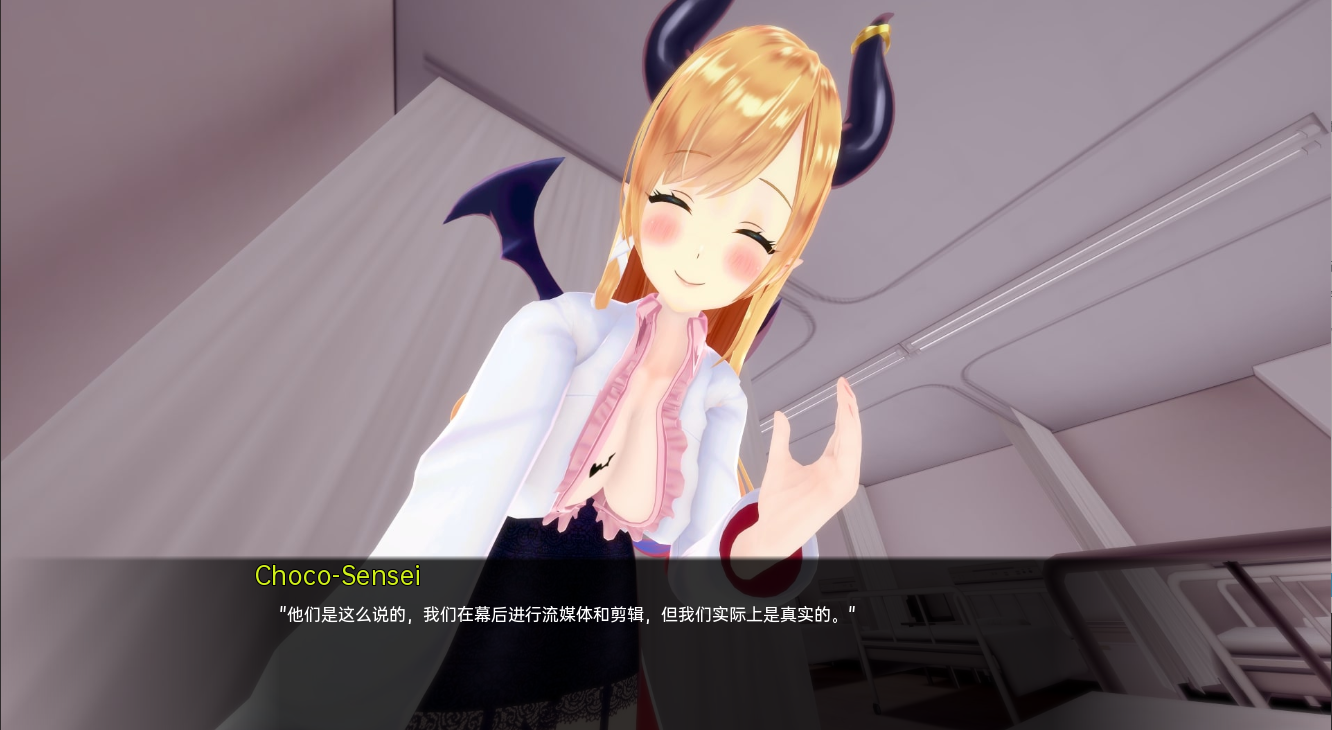 大剧情经理 HoloLewd Manager v3.1 + Christmas Special 双端 汉化版 预览图