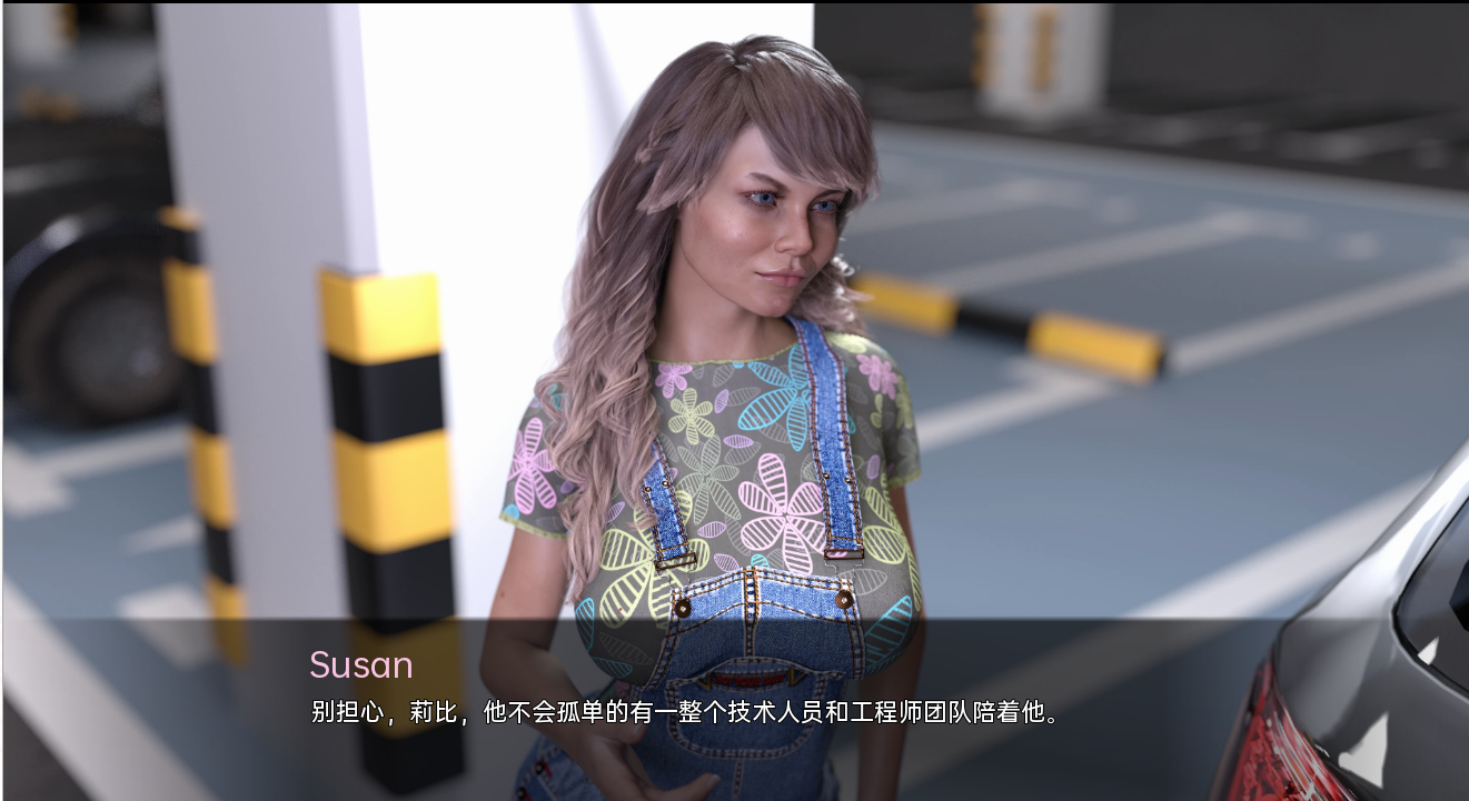 顽皮邻居 淘气邻居 Naughty Neighbours v0.51 双端 汉化版 预览图