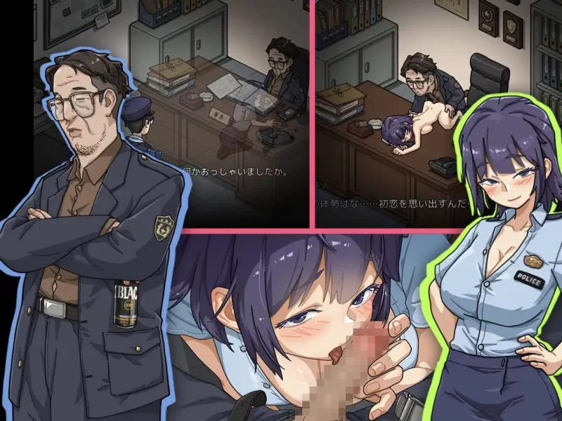 极道无赖EX女警・鮎川光 v1.1.21官中汉化 PC端 官中版 预览图