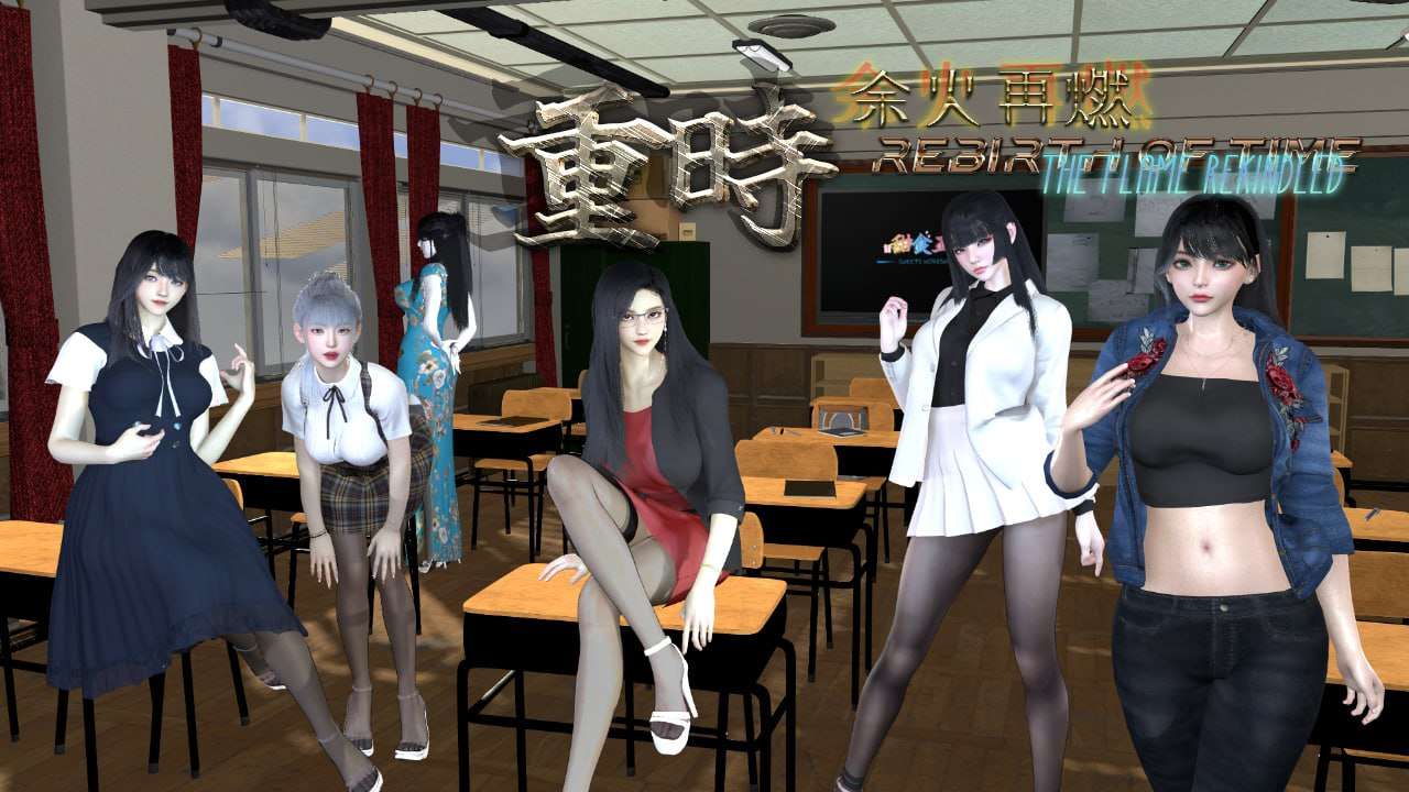 重时余火再燃 无言以v25.01.15 PC端 预览图