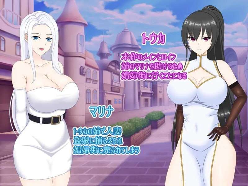 寝取られ娼婦街～強気幼馴染が娼婦に堕ちる v1.0 双端 AI汉化版 预览图