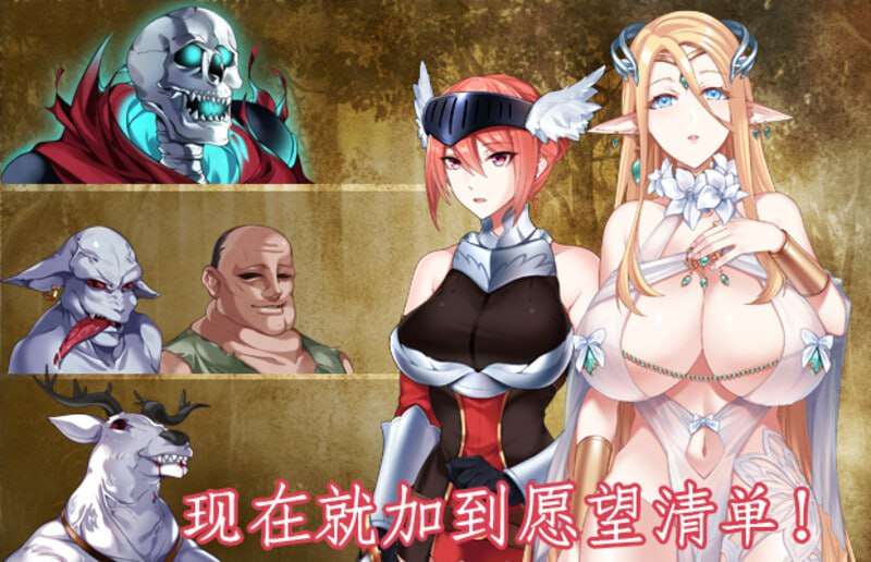 战乙女终焉之歌 Final Anthem of Heroines v1.037 Steam官方中文 PC端 官中版 预览图