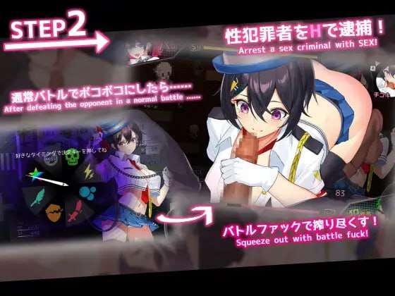 女警H小岛 ケイドロ v1.06 挂载AI汉化版 PC端 预览图