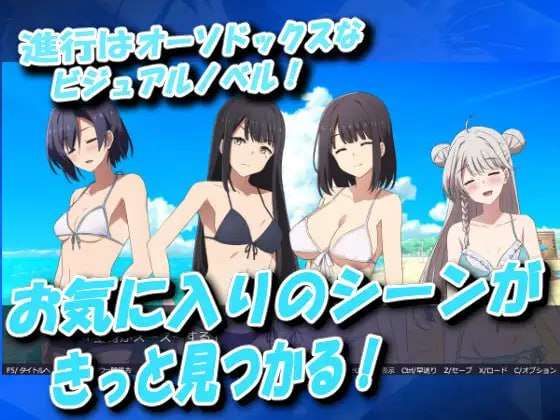 RPG 汉化PC MTool --巫女神大人-REBOOT 预览图
