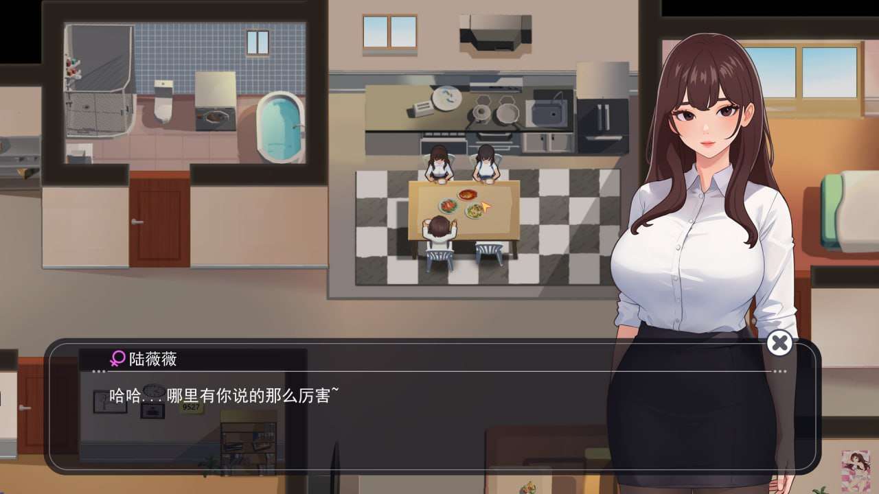 职场幻想 在充满爱意的小镇性福生活的故事 Workplace Fantasy v1.2.19+DL PC端 预览图