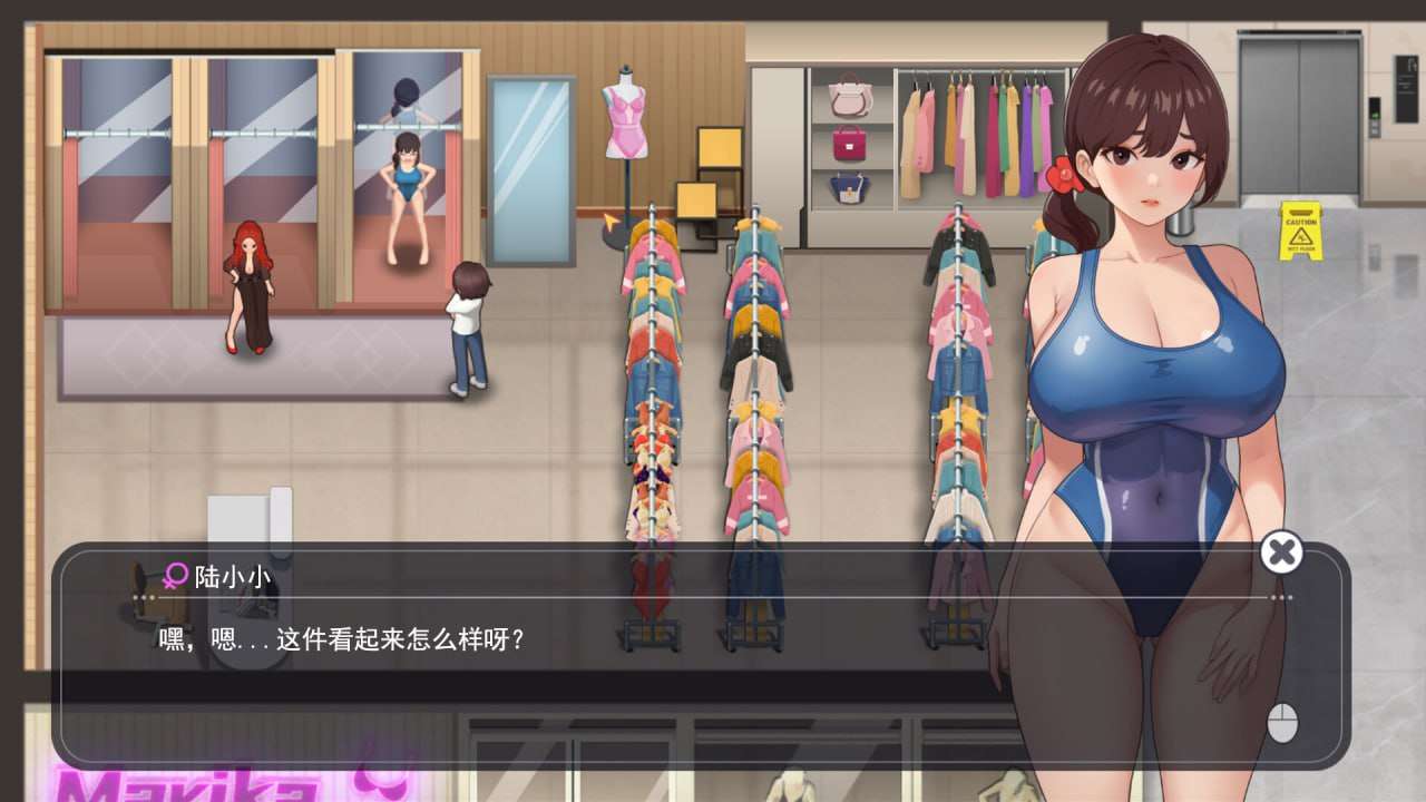 职场幻想在充满爱意的小镇性福生活的故事Workspace Fantasy PC端 更新版 预览图