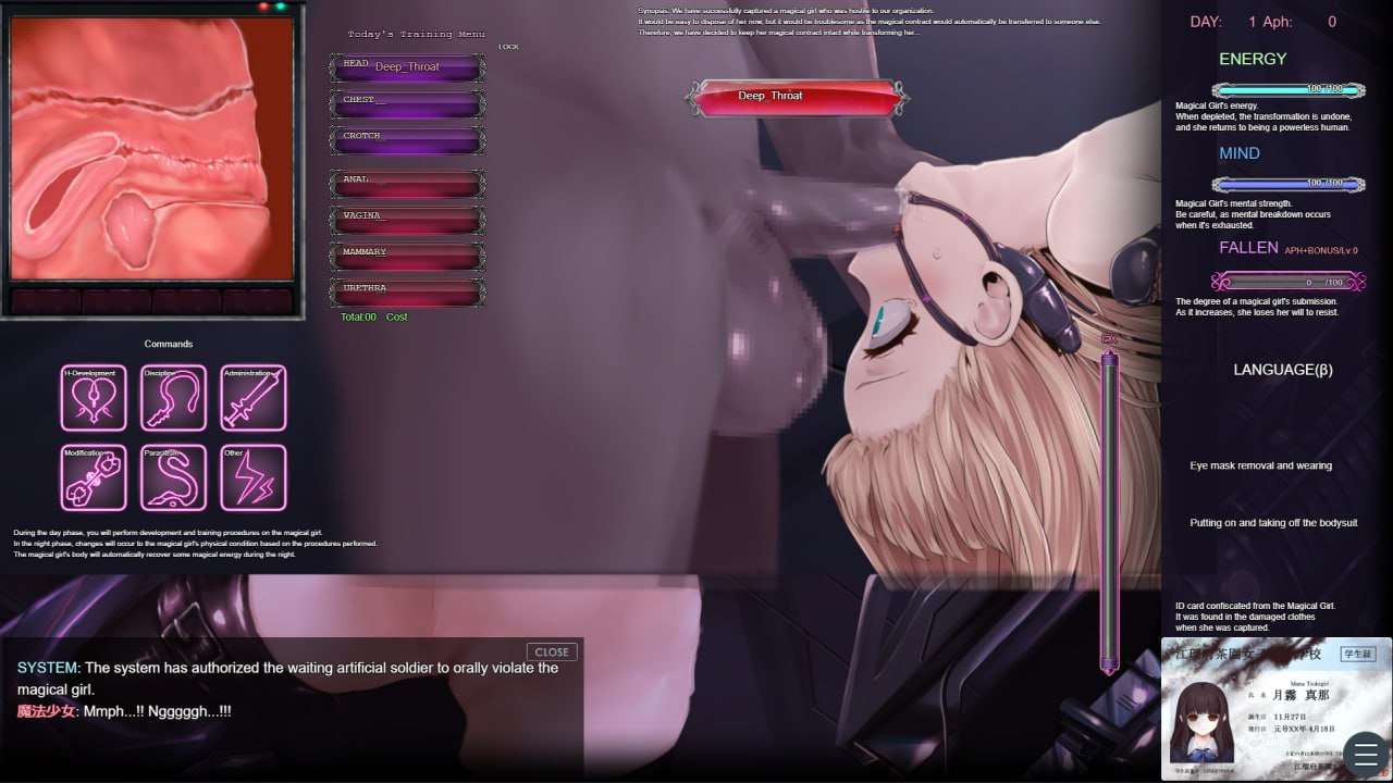 SLG动态PC-极限改变・魔法少女神秘符文ver.0.7.0官方中文 PC端 官中版 预览图