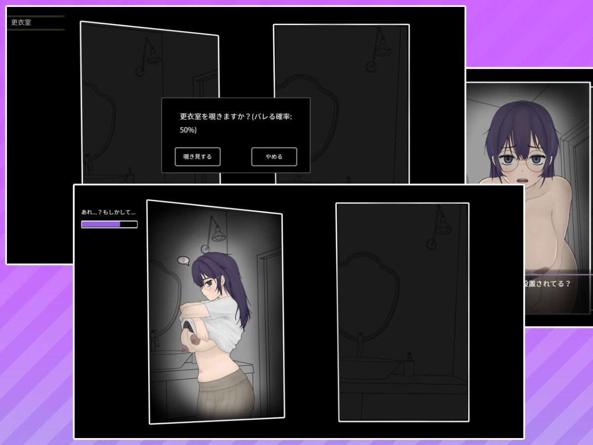 养成按摩店 ～玛丽篇～飼いならすマッサージ店 ～マリ編～ v1.0.3 官方中文版 PC端 官中版 预览图