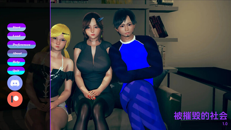 国风SLG/动态/3C 社会被摧毁（Society Destroyed）V0.4 汉化中文 双端 汉化版 预览图