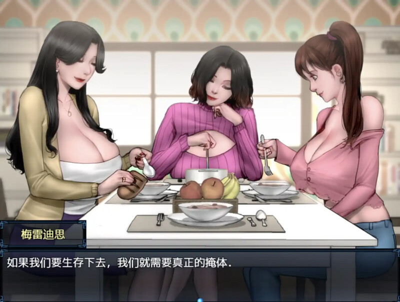 僵尸生活2：僵局（Zombies Retreat 2） V0.22 双端 AI汉化版 预览图