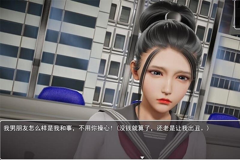 国人RPG/动态 仙帝再临：人界 V1.1 官方中文修改版 双端 官中版 预览图