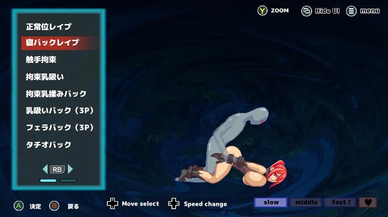 动作ACT/全动态2C 暗猎红狼（闇狩紅狼）V1.04 PC端 AI汉化版 预览图