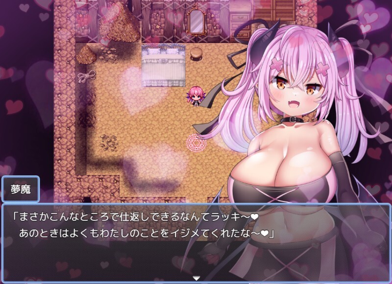 榉木滑子菇 ブナンナシメジ PC端 AI汉化版 预览图